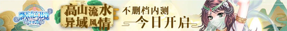 证券讯交易决策